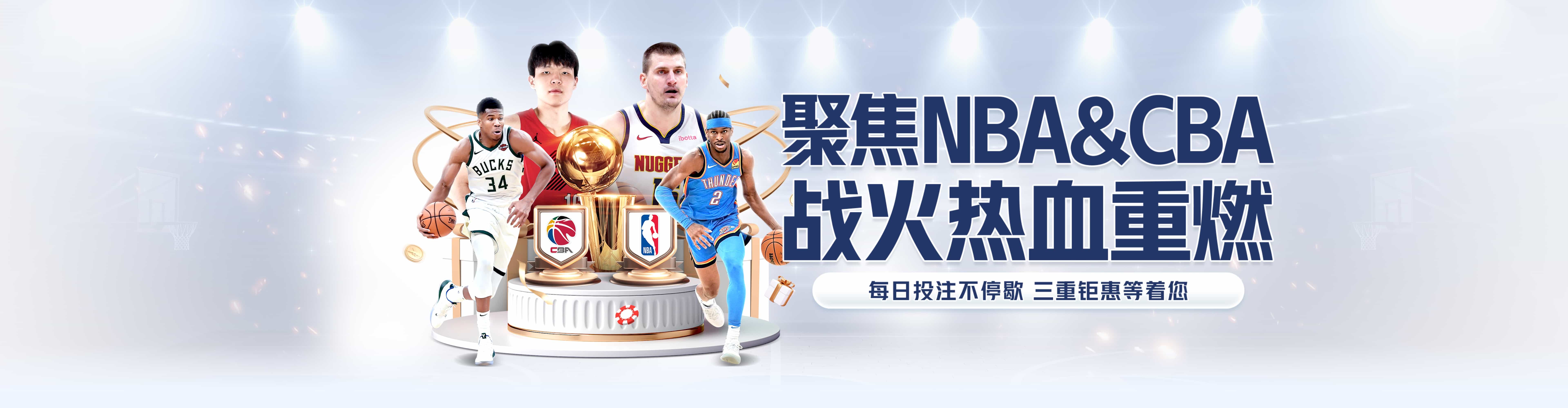 番茄体育官方 – 真人娱乐